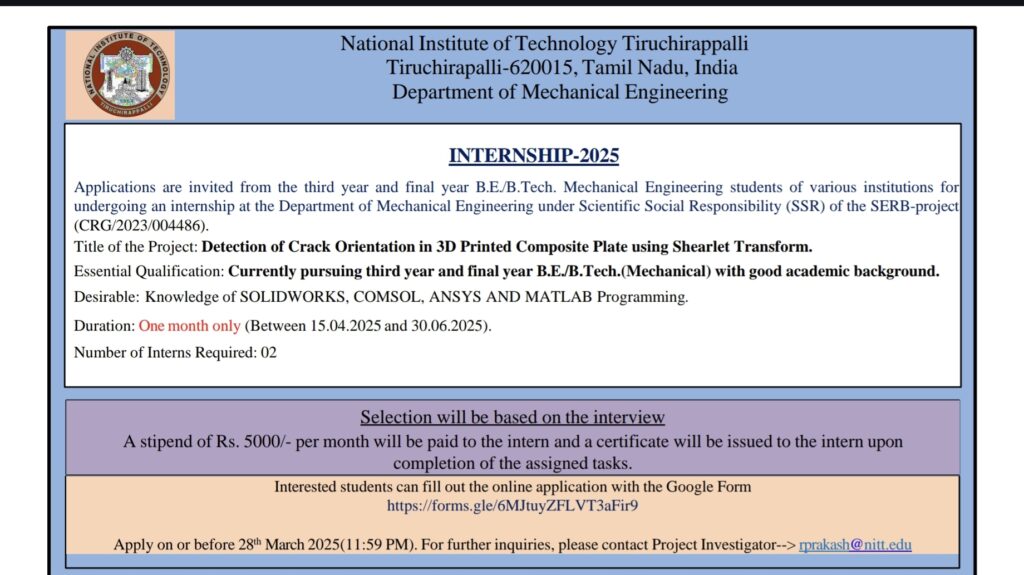 NIT Tiruchirappalli Internship 2025: