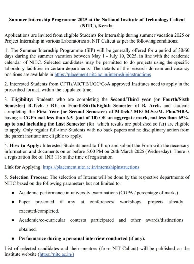 NITC Kerala Summer Internship 2025