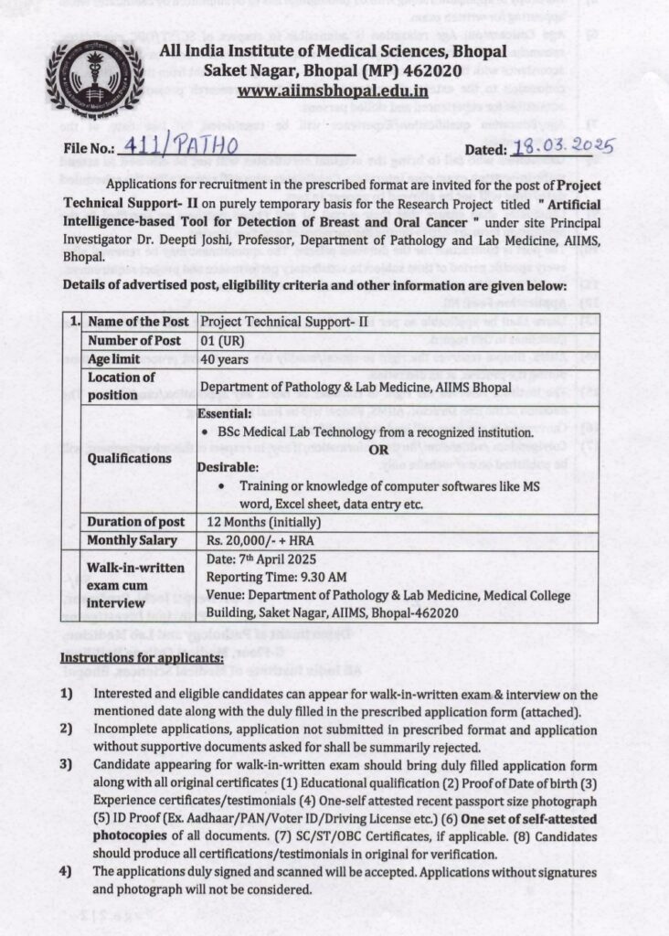 AIIMS Bhopal Recruitment 2025 Walk In Interview