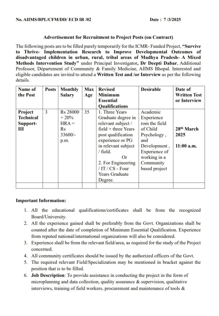 AIIMS Bhopal Recruitment 2025 Last Date-26th March