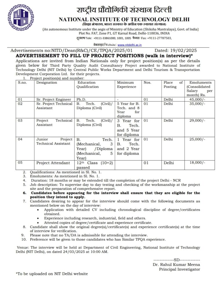 NIT Delhi Walk In Interview 2025 24th March