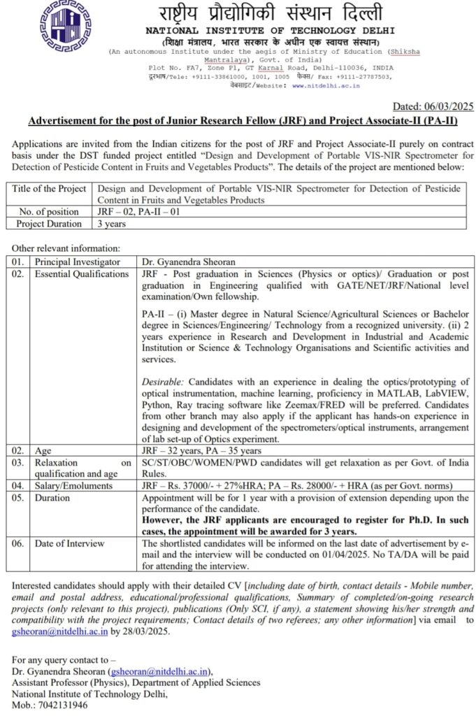 NIT Delhi JRF and PA Recruitment 2025