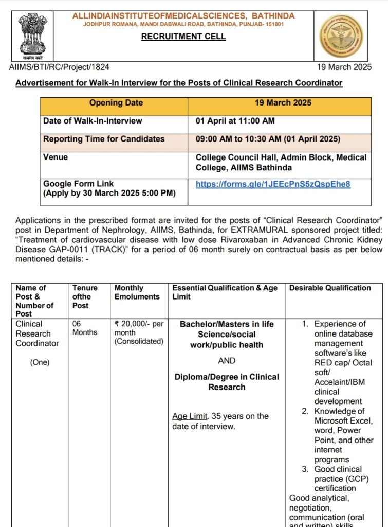 AIIMS Bathinda Recruitment 2025 30th March 2025 Clinical Research Coordinator
