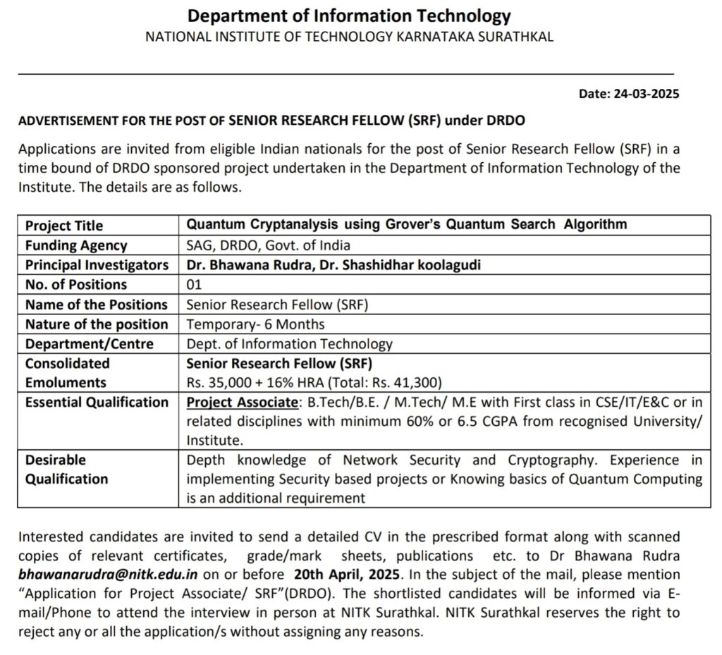 NITK Surathkal SRF Recruitment 2025, 20th April