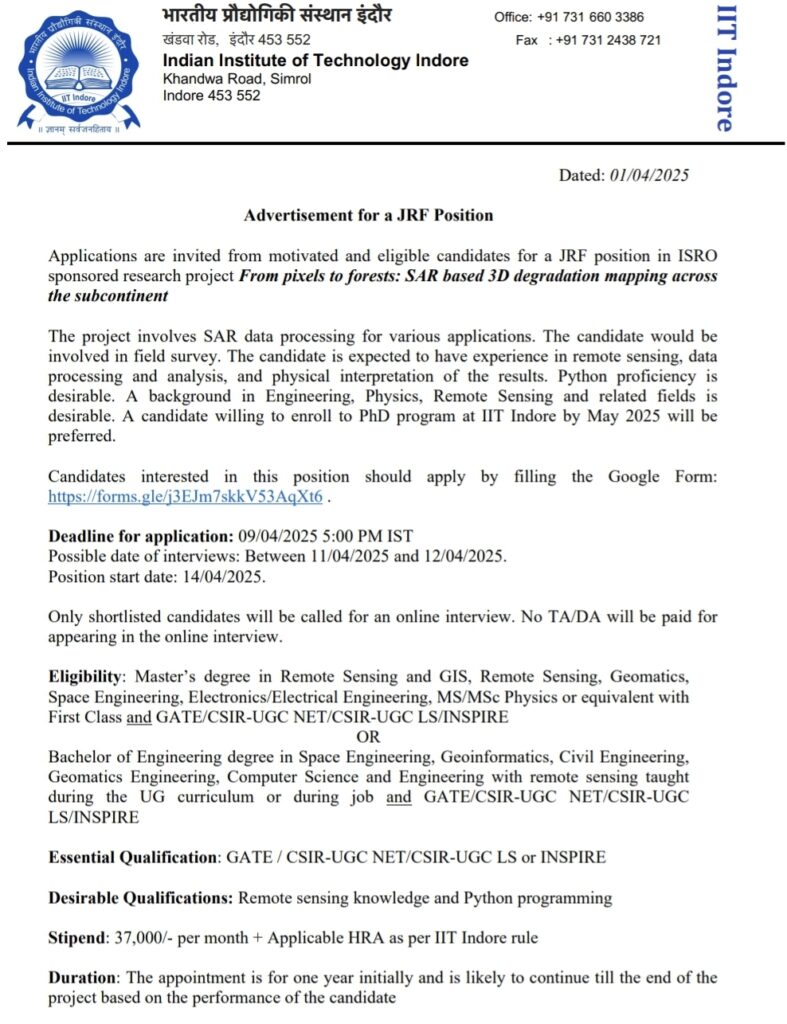IIT Indore JRF Recruitment 2025, 09th April