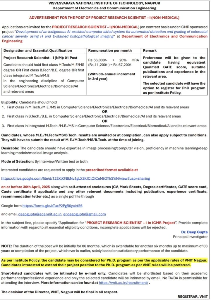 VNIT Nagpur Recruitment 2025 Project Research Scientist – I (NM) 30th April