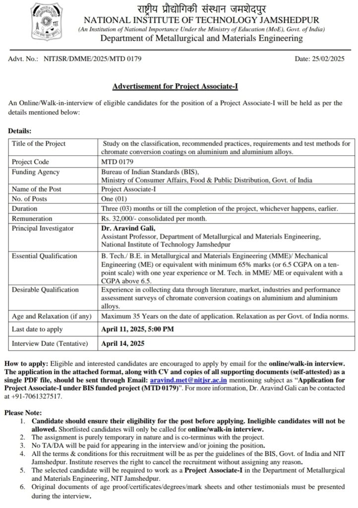 NIT Jamshedpur Recruitment 2025 Project Associate-I 11th April