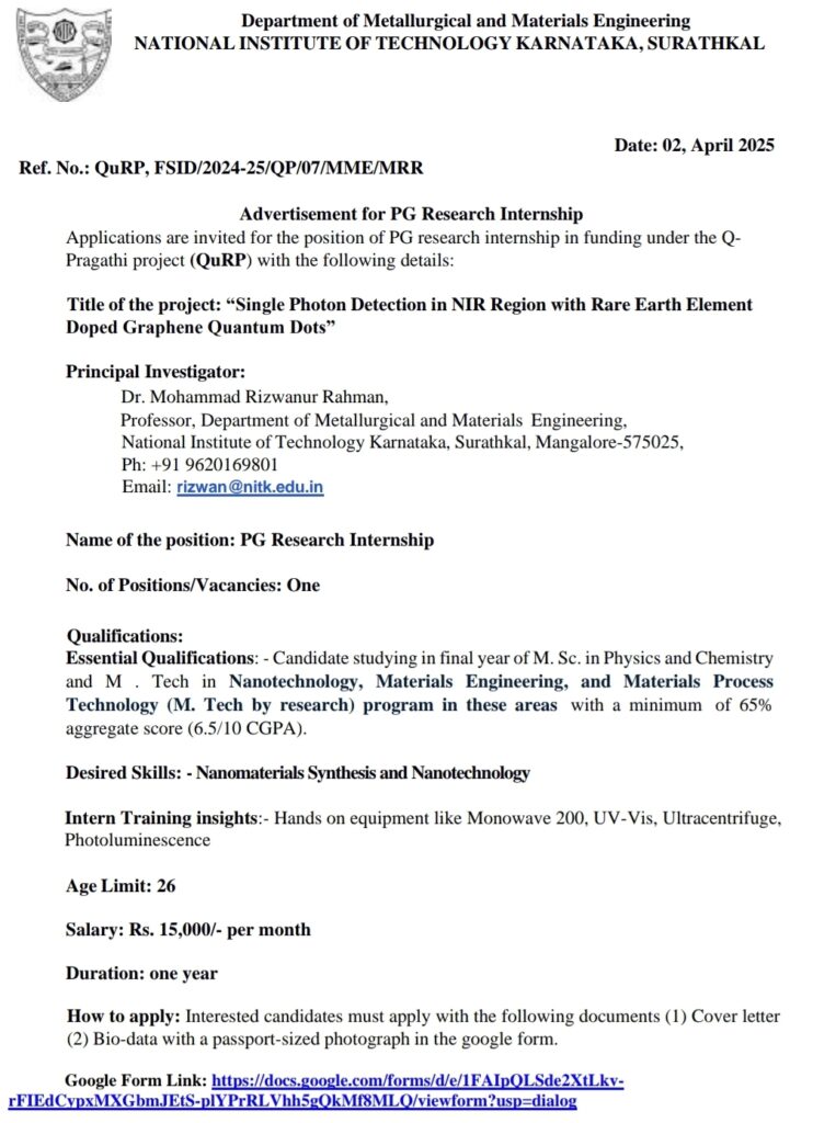 NIT Karnataka Research Internship 2025 16th April