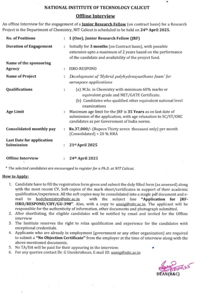 NIT Calicut JRF Recruitment 2025, 21st April