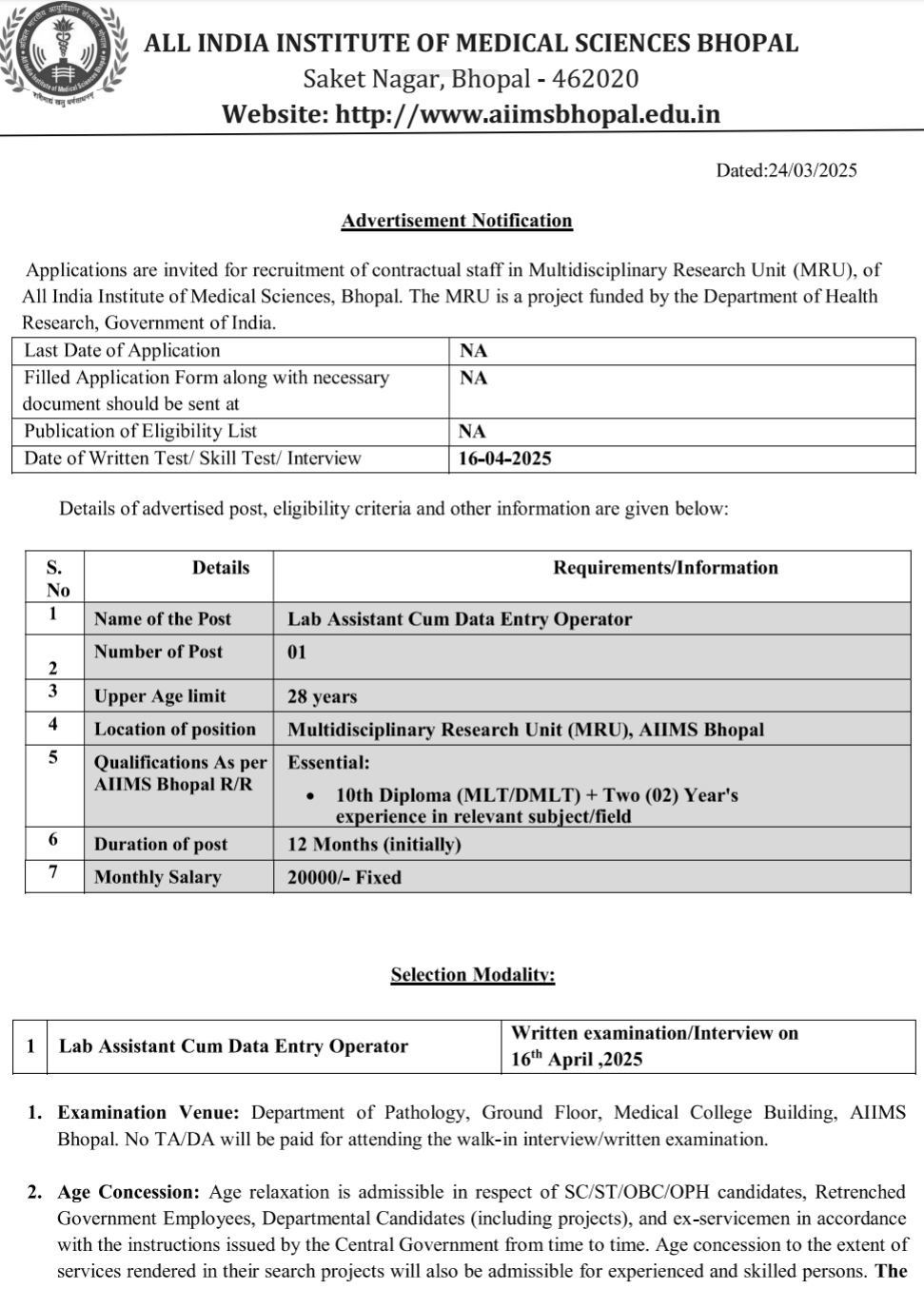 AIIMS Bhopal Lab Technician Recruitment 2025, 16th April