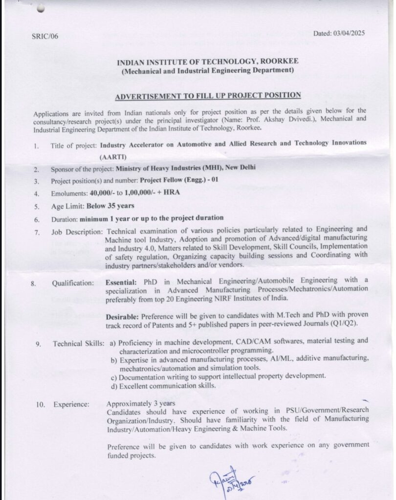 IIT Roorkee Recruitment 2025, Project Fellow 15th April