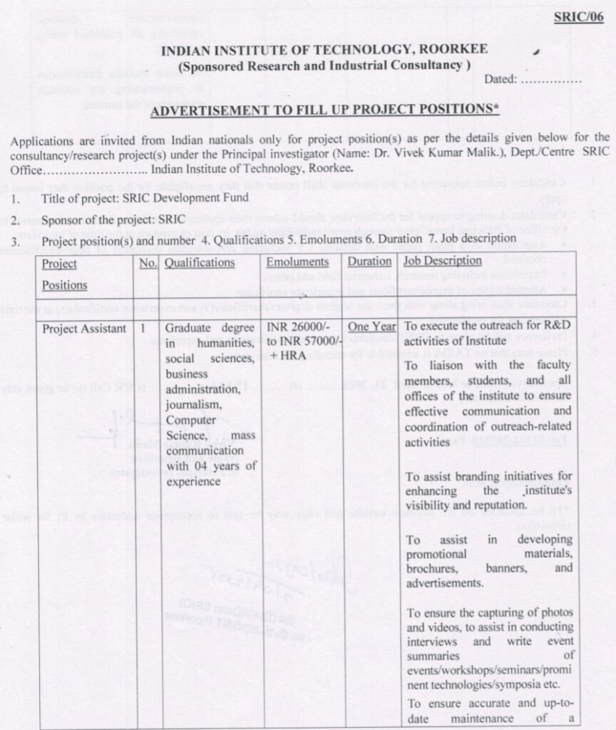IIT Roorkee Project Assistant Recruitment 2025, 21st April