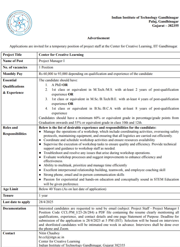 IIT Gandhinagar Project Manager I Recruitment 2025