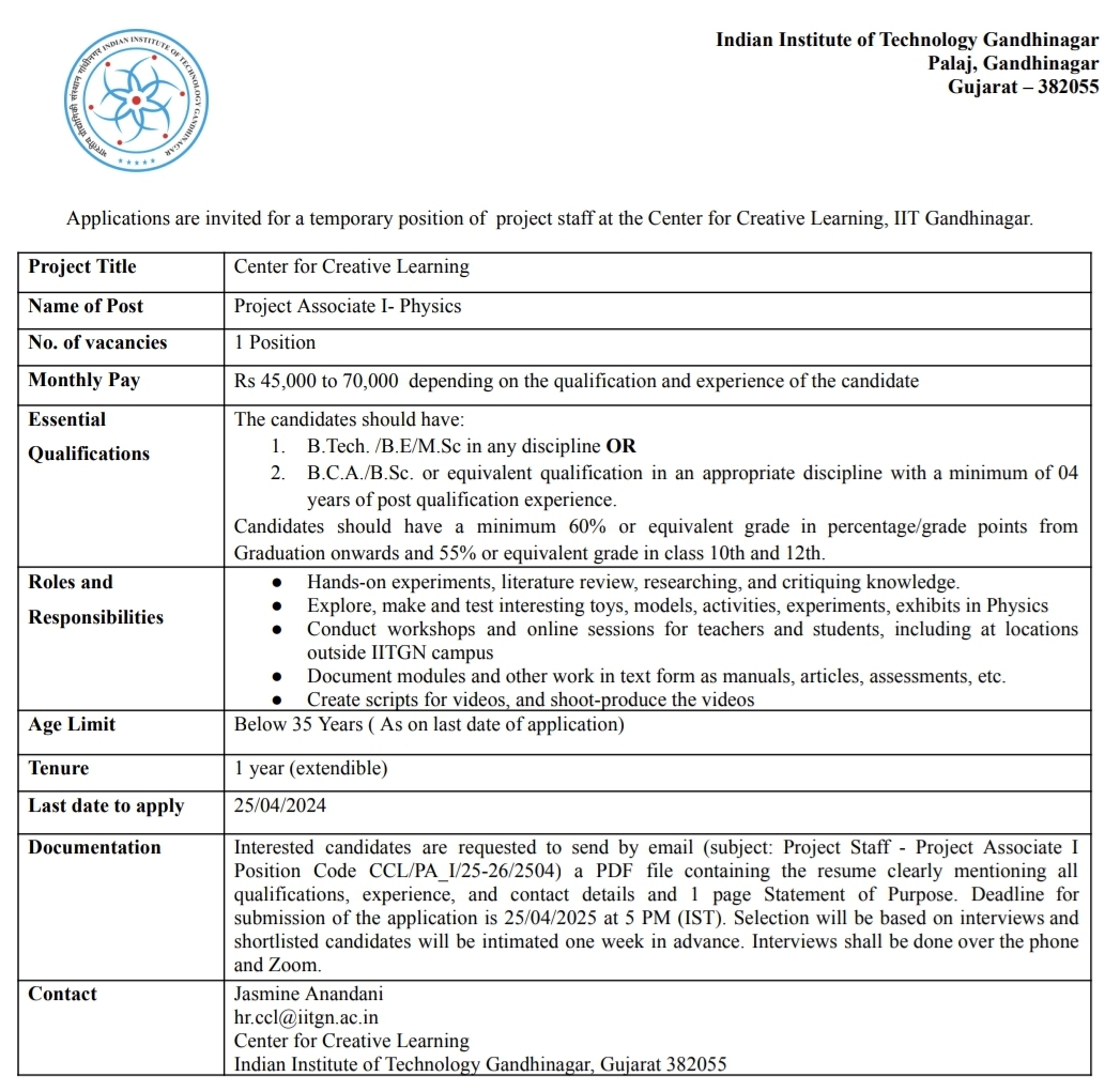 IIT Gandhinagar Project Associate-I Recruitment 2025