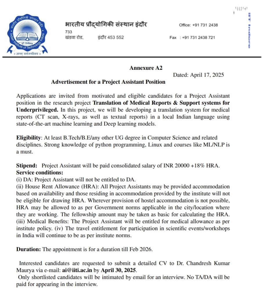 IIT Indore Project Assistant Recruitment 2025, 30th April