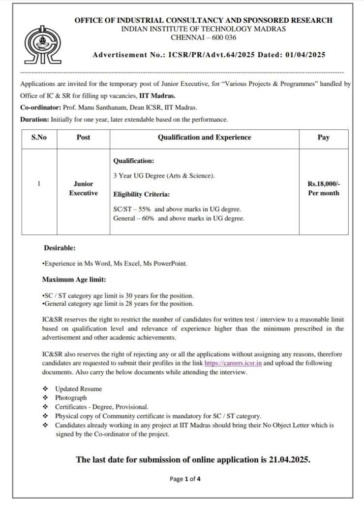 IIT Madras Junior Executive Recruitment 2025