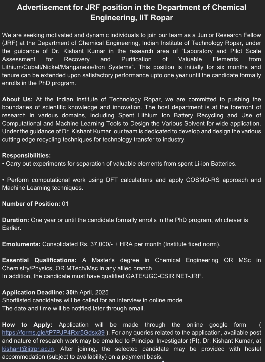IIT Ropar JRF Recruitment 2025, 30th April